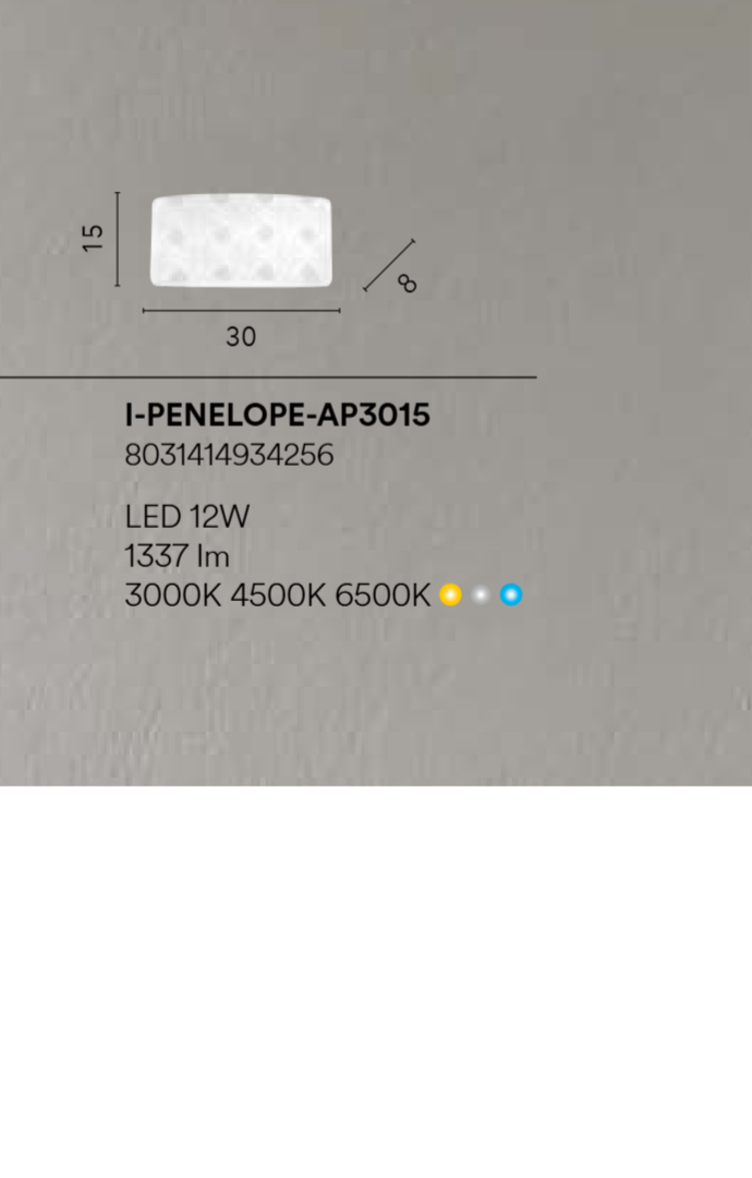 Applique LED CCT con diffusore in acrilico con decoro effetto tela 12W 1337LM PENELOPE Applique LED CCT con diffusore in acrilico con decoro effetto tela 12W 1337LM PENELOPE